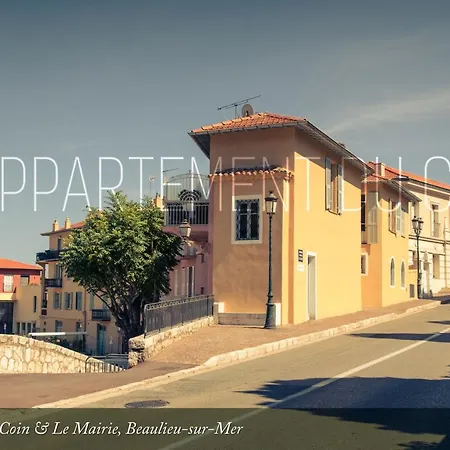 Apartment Du Coin,